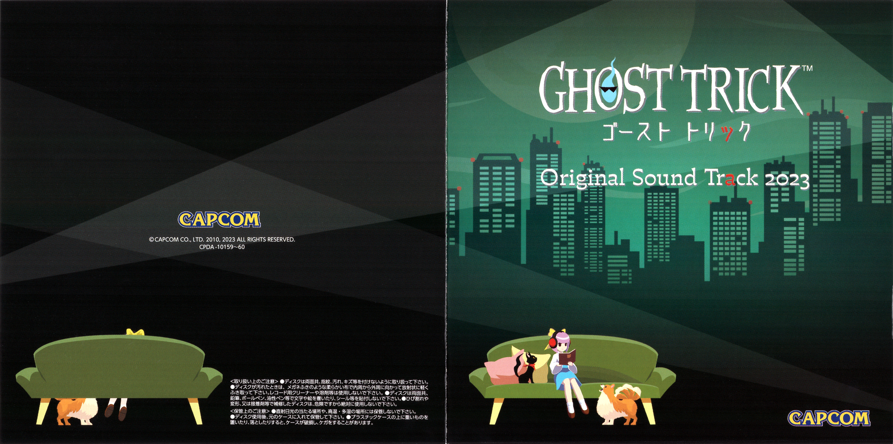 1 Booklet Outside.png